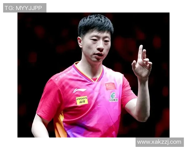 梁靖与马龙巅峰对决乒乓球赛精彩回顾与技术分析