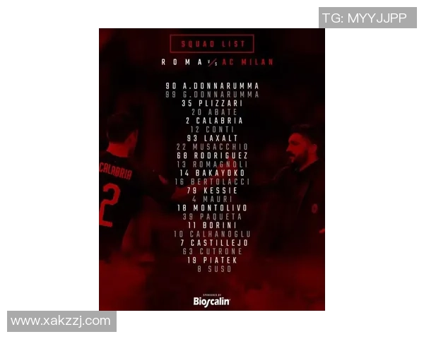 马卡拉与奎托精彩对决直播全程回顾与分析尽在此处